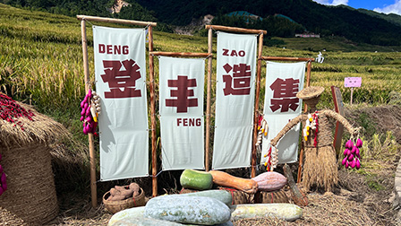 未標(biāo)題-3.55.jpg