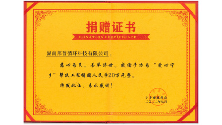未標(biāo)題-3.896.jpg